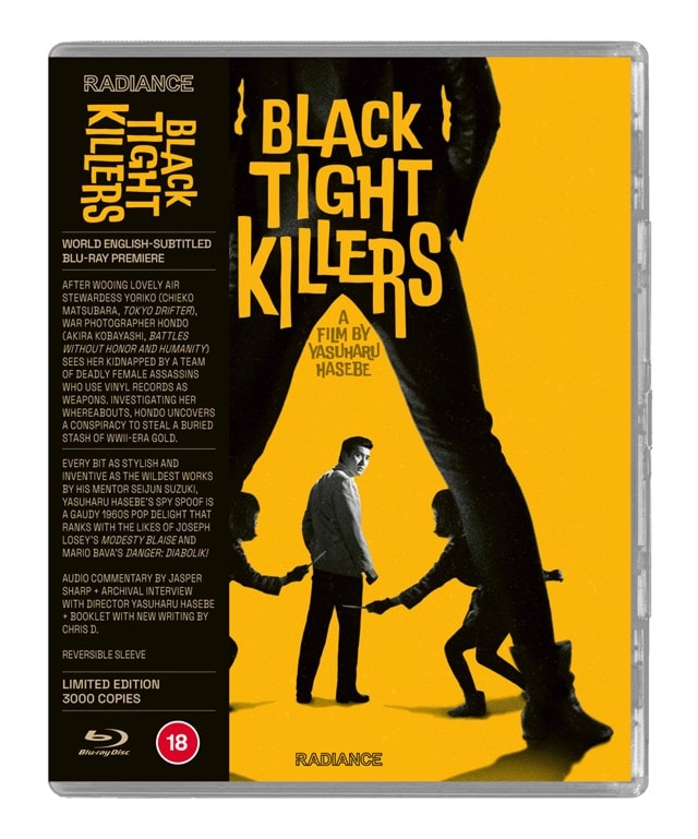 Black Tight Killers - 2