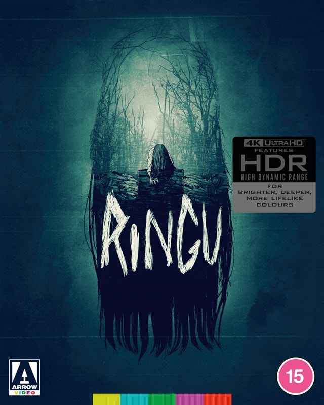 Ringu Limited Edition - 2