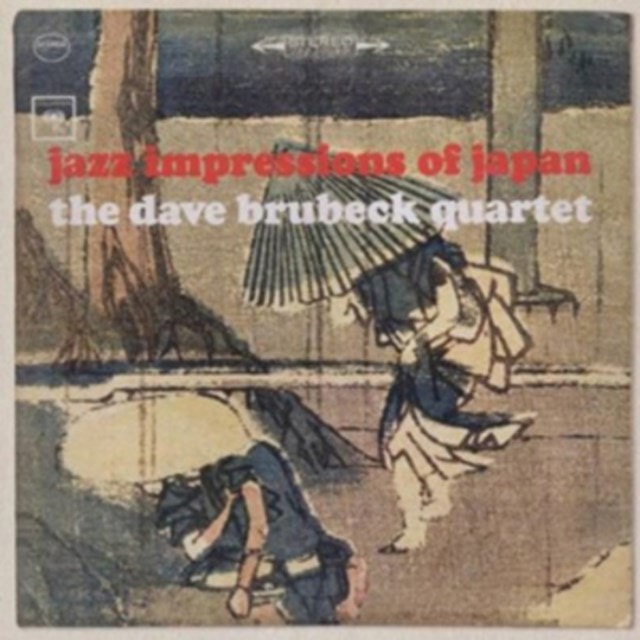 Jazz Impressions of Japan - 1