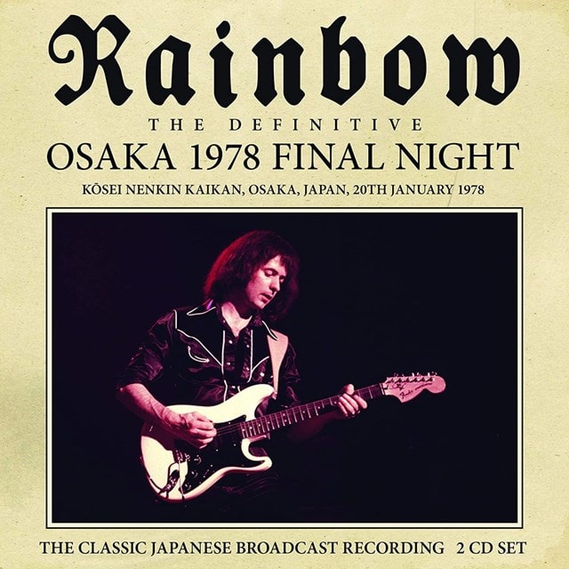 The Definitive Osaka 1978 Final Night: Kosei Nenkin Kaikan, Osaka, Japan, 20th January 1978 - 1