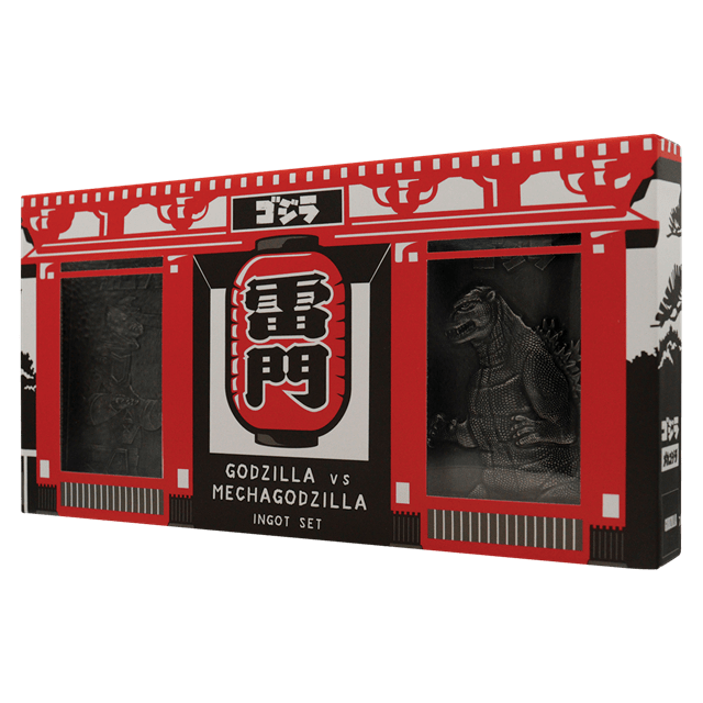 Godzilla 70th Anniversary Limited Edition Twin Ingot Set - 2