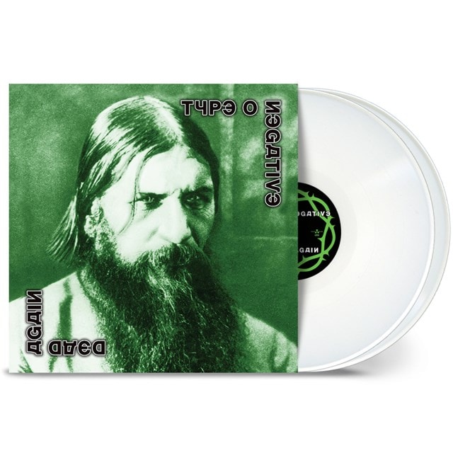 Dead Again - Limited Edition White Vinyl - 1