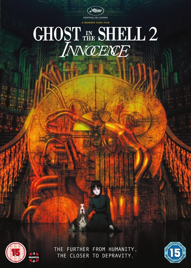 Ghost in the Shell 2 - Innocence - 1