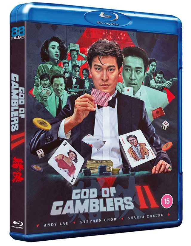 God of Gamblers II - 4