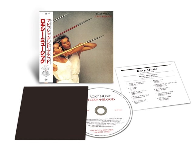 Flesh + Blood (Half Speed Master) - 2