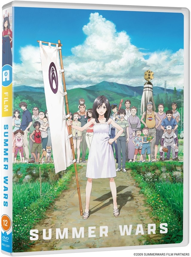 Summer Wars - 2