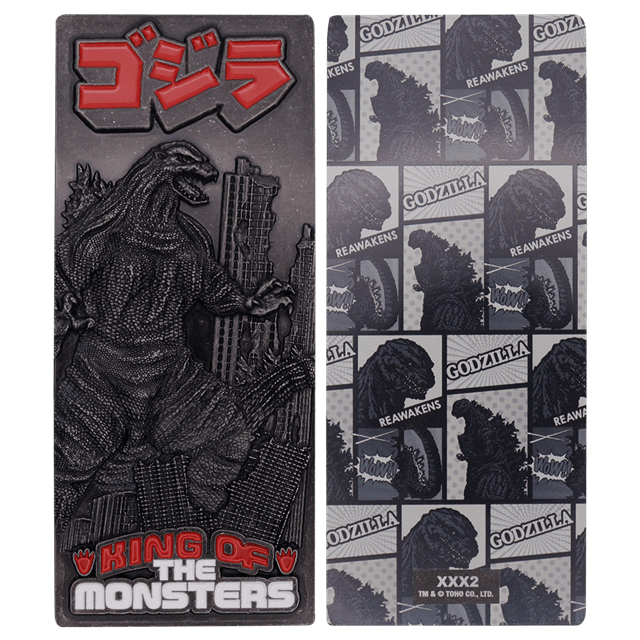 Godzilla Limited Edition Xl Ingot - 3