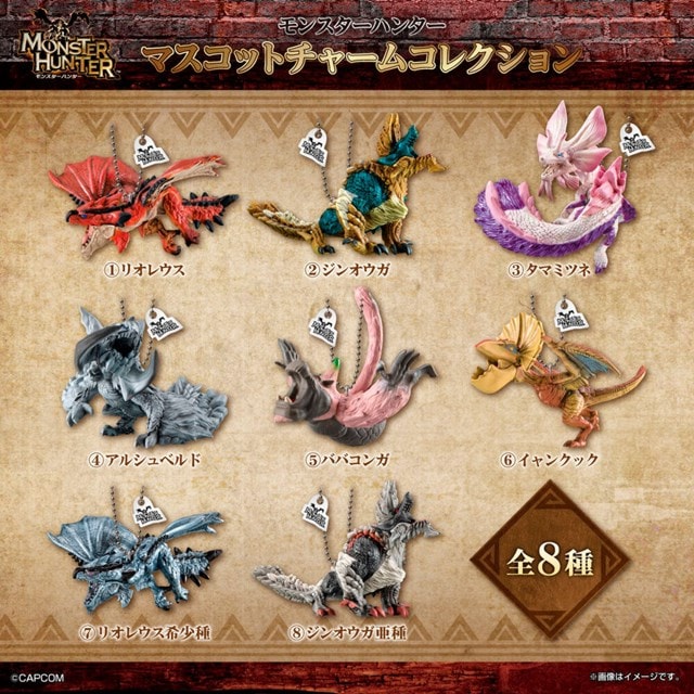 Monster Hunter Mascot Charm Collection Shokugan Blind Box - 2