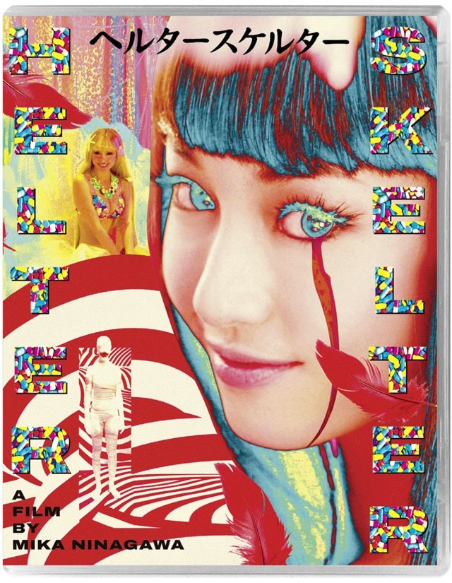 Helter Skelter - 4
