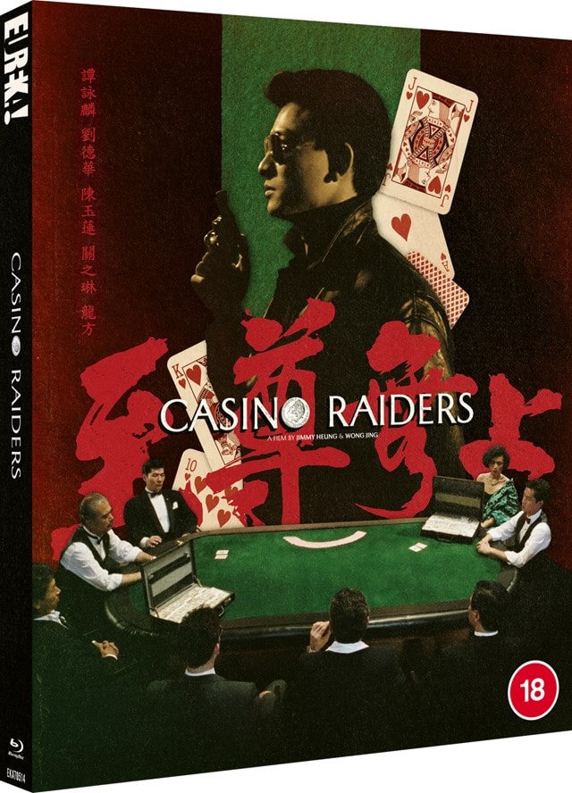 Casino Raiders - 1