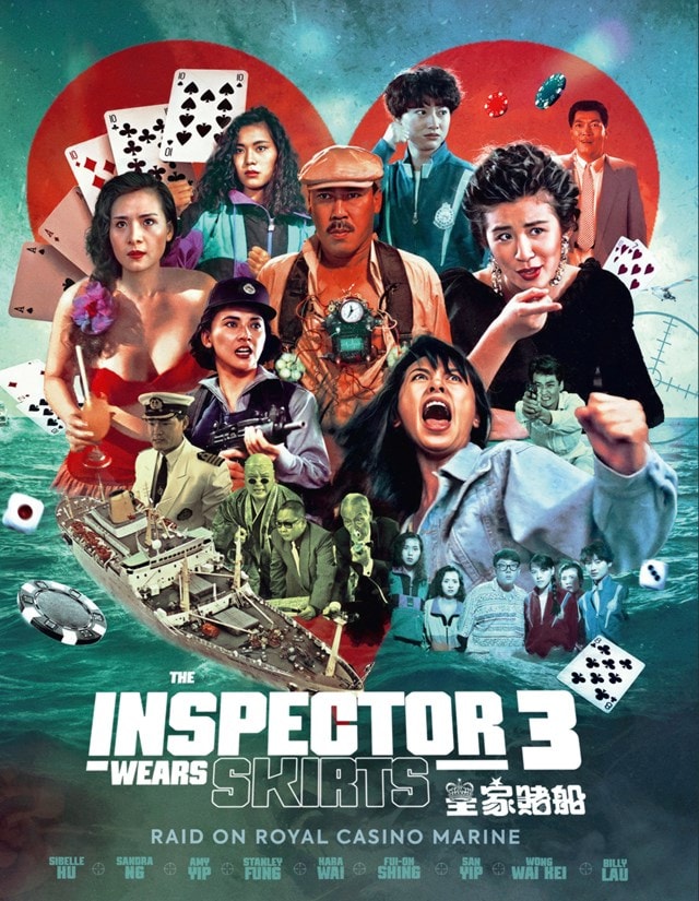 The Inspector Wears Skirts 3 - 3