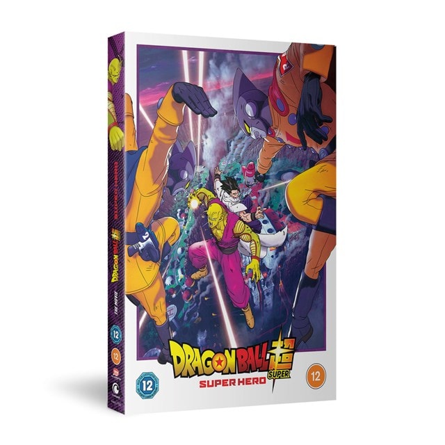 Dragon Ball Super: Super Hero | DVD | Free shipping over £20 | HMV 