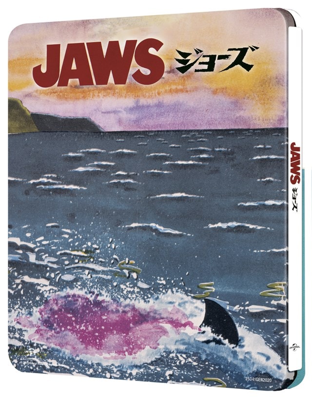 Jaws (hmv Exclusive) - Japanese Artwork Series #1 Limited Edition Steelbook - 2