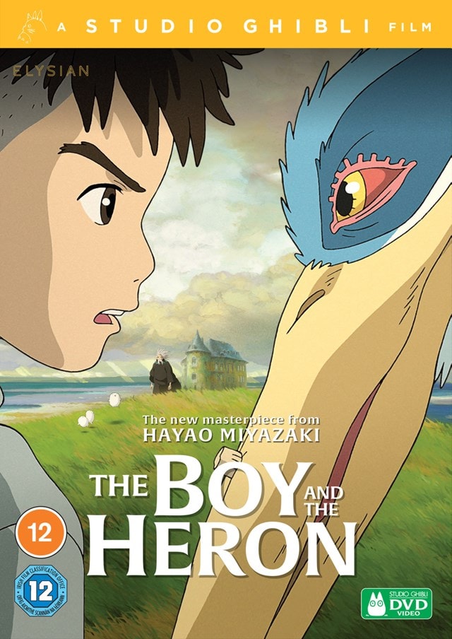 The Boy and the Heron - 1