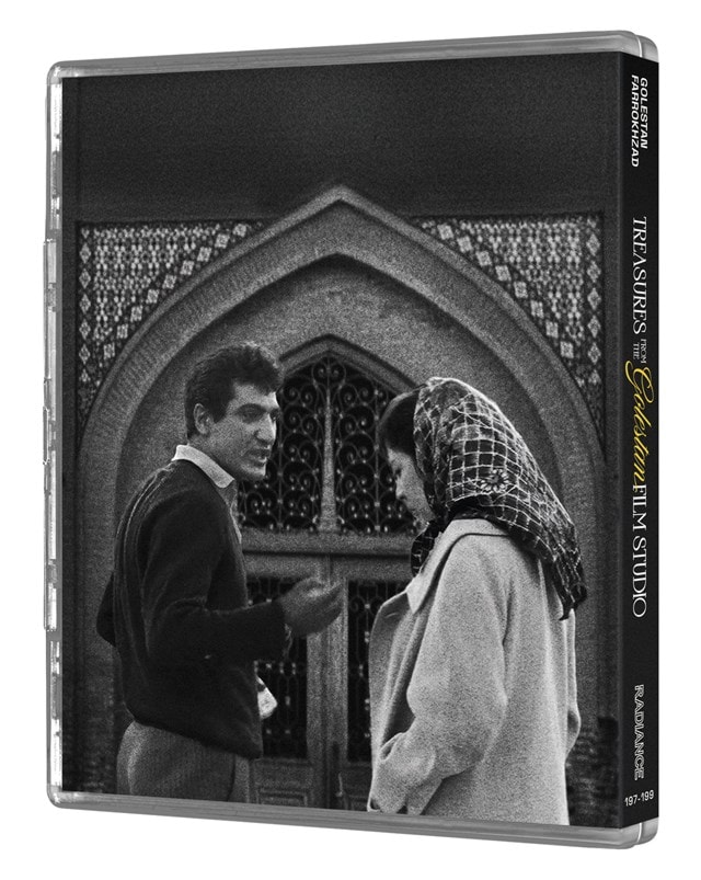 Treasures from the Golestan Film Studio - 4