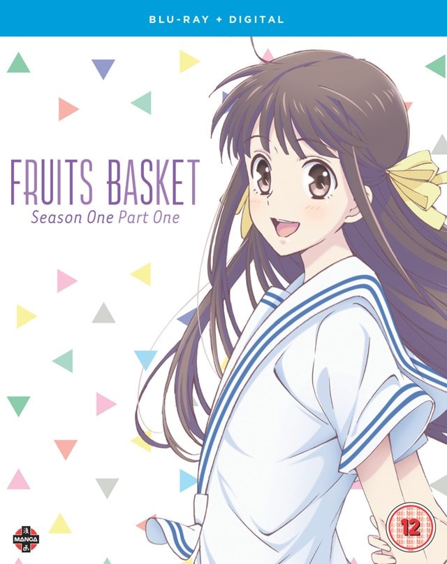 Fruits Basket: Season One, Part One - 1