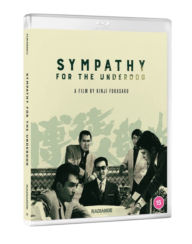 Sympathy for the Underdog - 2