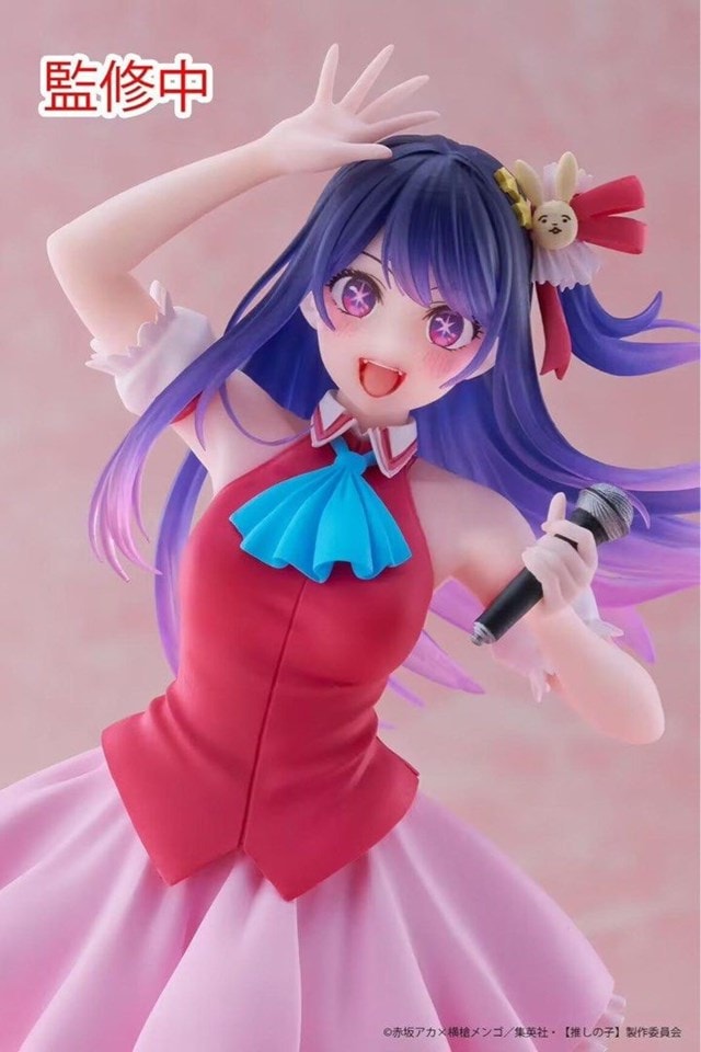 Ai Hoshino B-Komachi Version Oshi No Ko Figure - 3