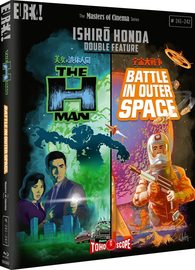 The H Man/Battle in Outer Space - The Masters of Cinema Series - 1