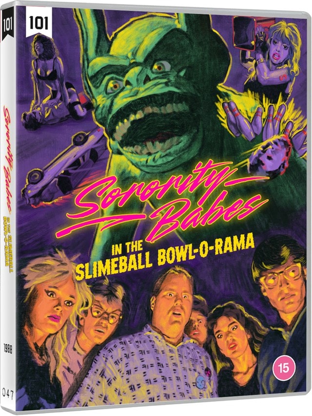 Sorority Babes in the Slimeball Bowl-o-rama Limited Edition - 3