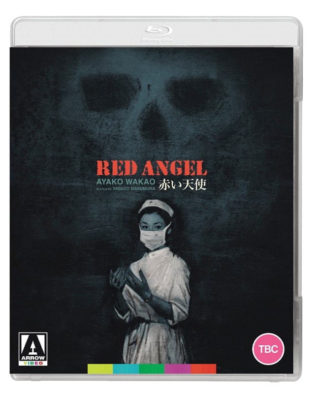 Red Angel - 2