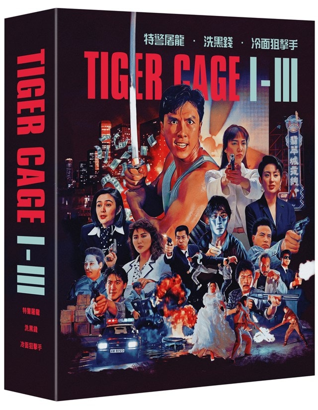 Tiger Cage Trilogy - 2