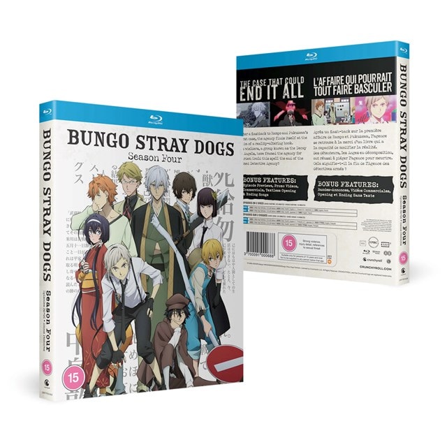 Bungo Stray Dogs: Season 4 - 1