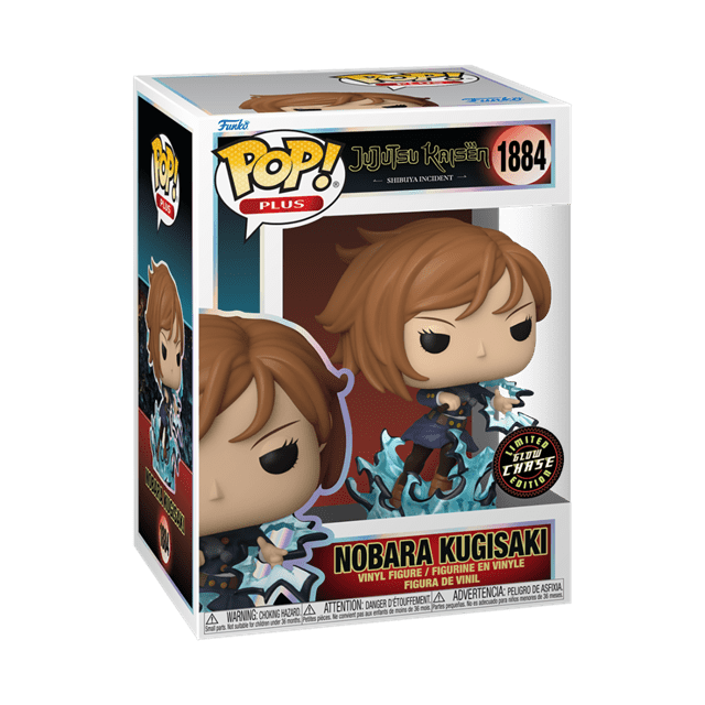 Nobara Kugisaki With Chance Of Chase 1884 Jujutsu Kaisen Funko Pop Vinyl - 4