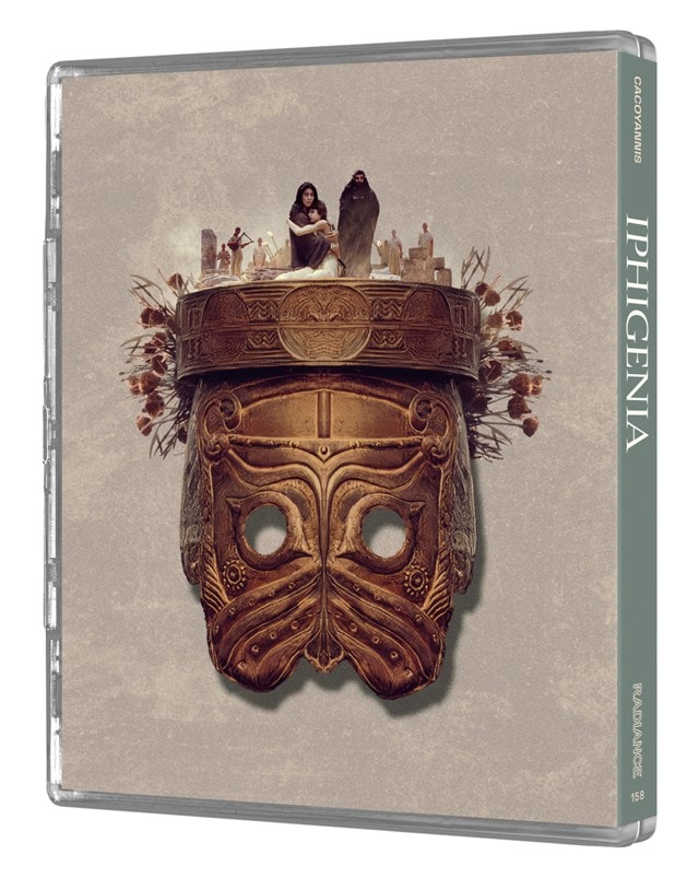 Iphigenia Limited Edition - 5