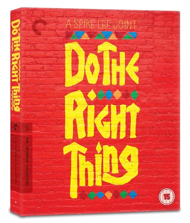 Do the Right Thing - The Criterion Collection - 2