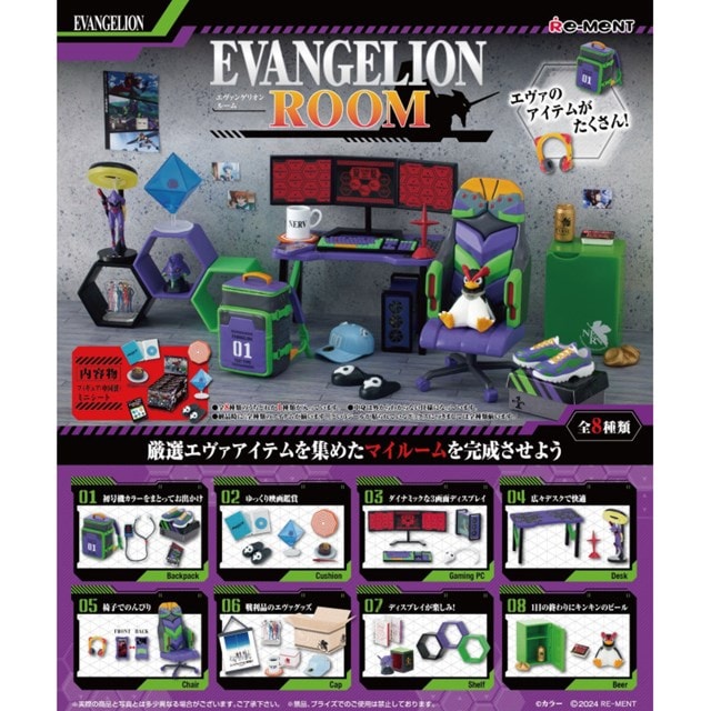Evangelion Room Re-Ment Blind Box - 1