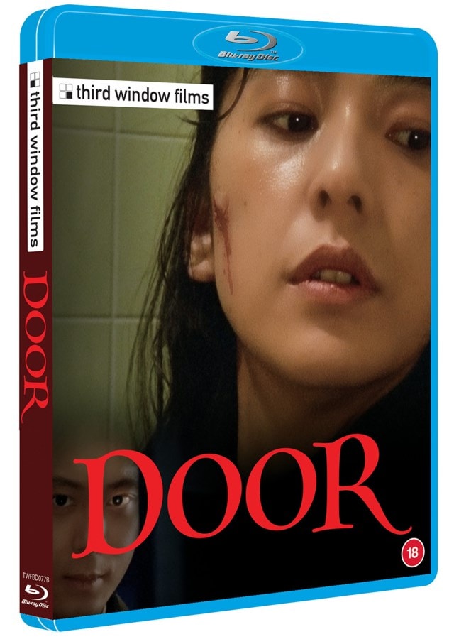 Door/Door 2 - 2