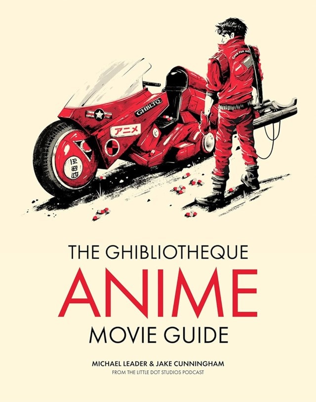 Ghibliotheque Anime Movie Guide - 1