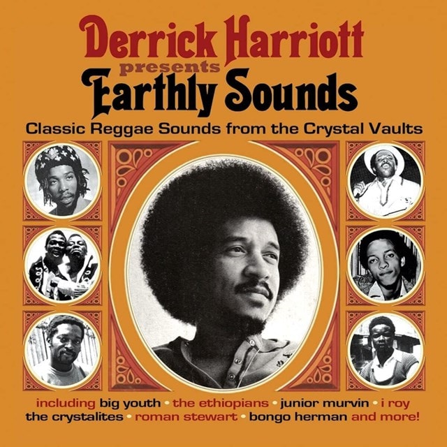 Derrick Harriott Presents Earthly Sounds - 1