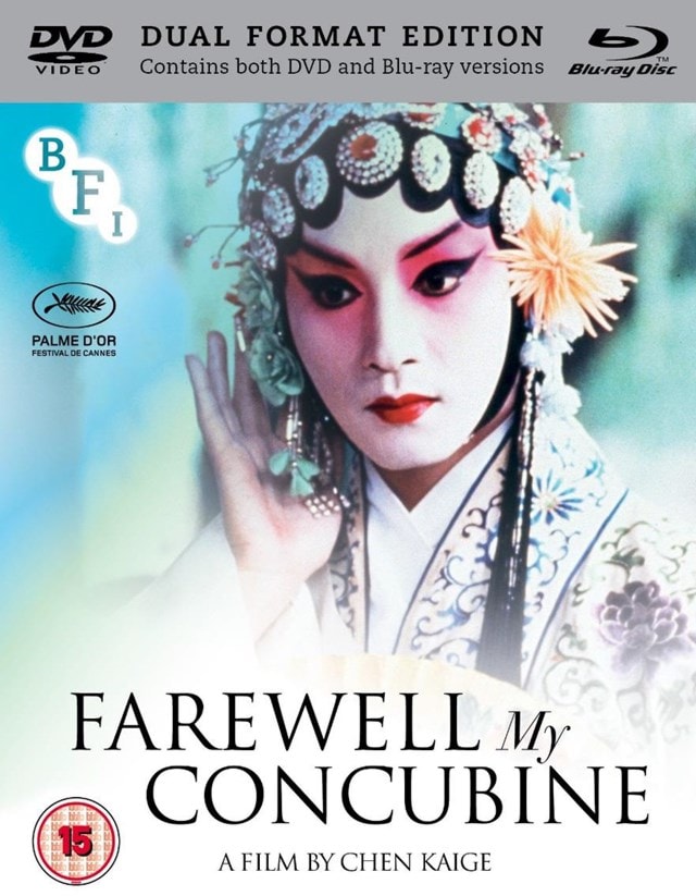 Farewell My Concubine - 1