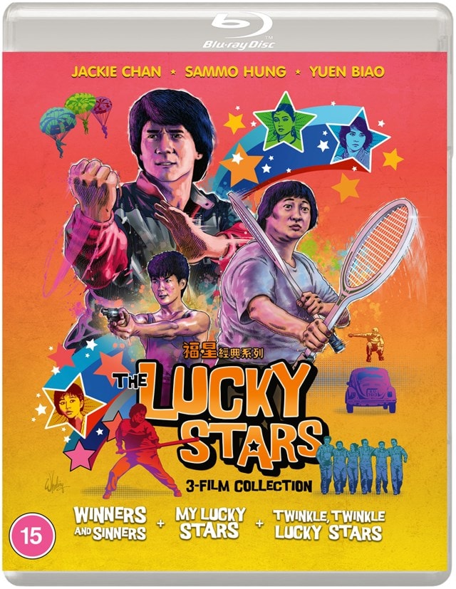 The Lucky Stars - 1