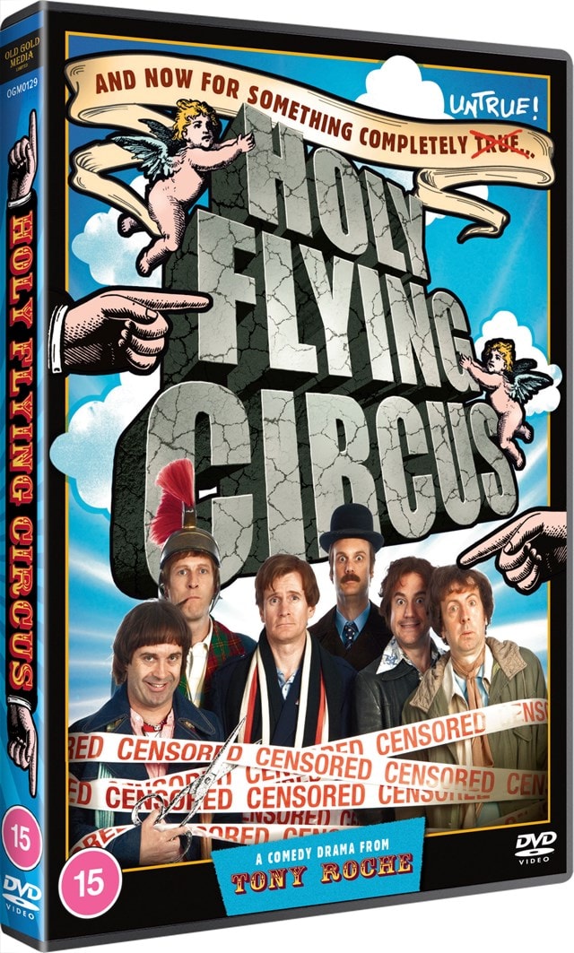 Holy Flying Circus - 2