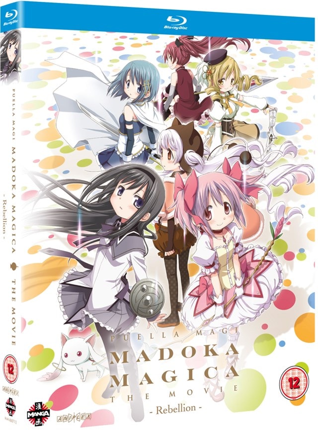 Puella Magi Madoka Magica: The Movie - Part 3: Rebellion - 1