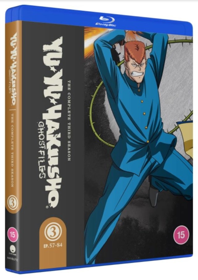 Yu Yu Hakusho - Season 2 - SteelBook - Blu-ray