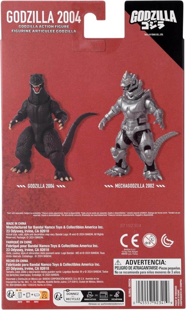Godzilla 2004 Action Figure - 6