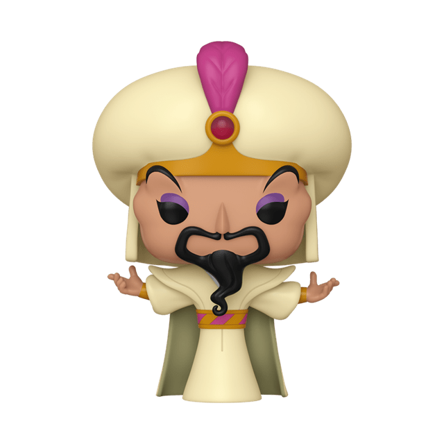 Sultan Jafar 1519 Disney Villains Funko Pop Vinyl - 1