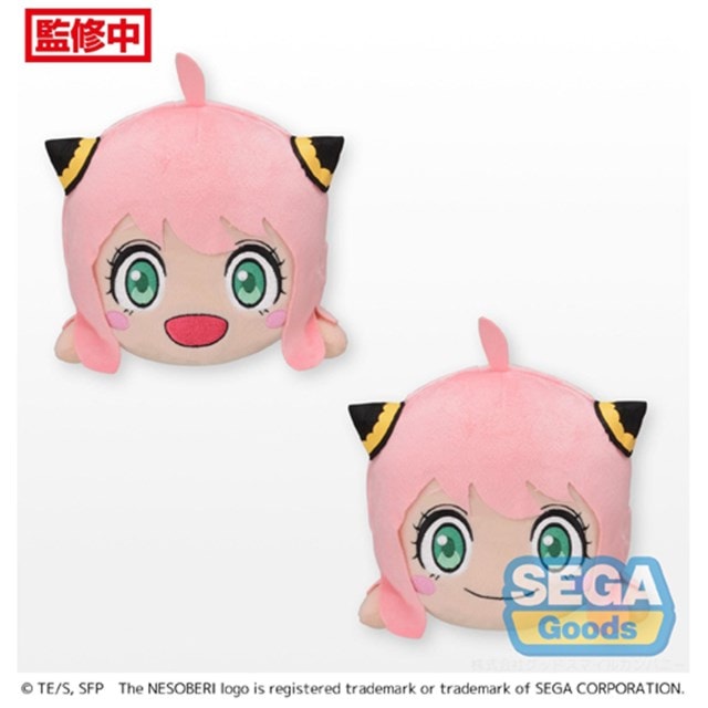 Anya Forger Spy X Family Party Version Nesoberi Plush - 1