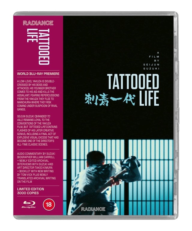 Tattooed Life - 1