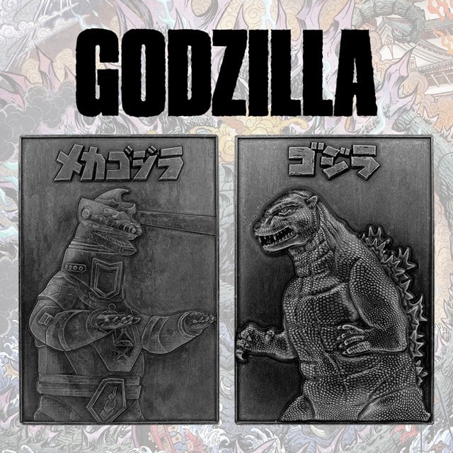 Godzilla 70th Anniversary Limited Edition Twin Ingot Set - 5