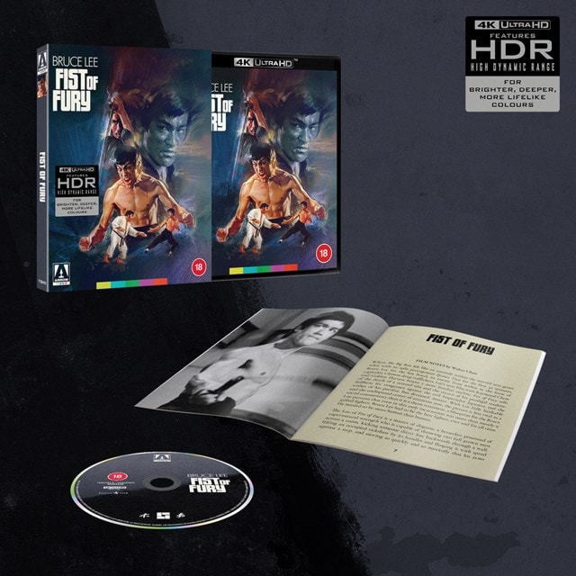 Fist of Fury Limited Edition - 1