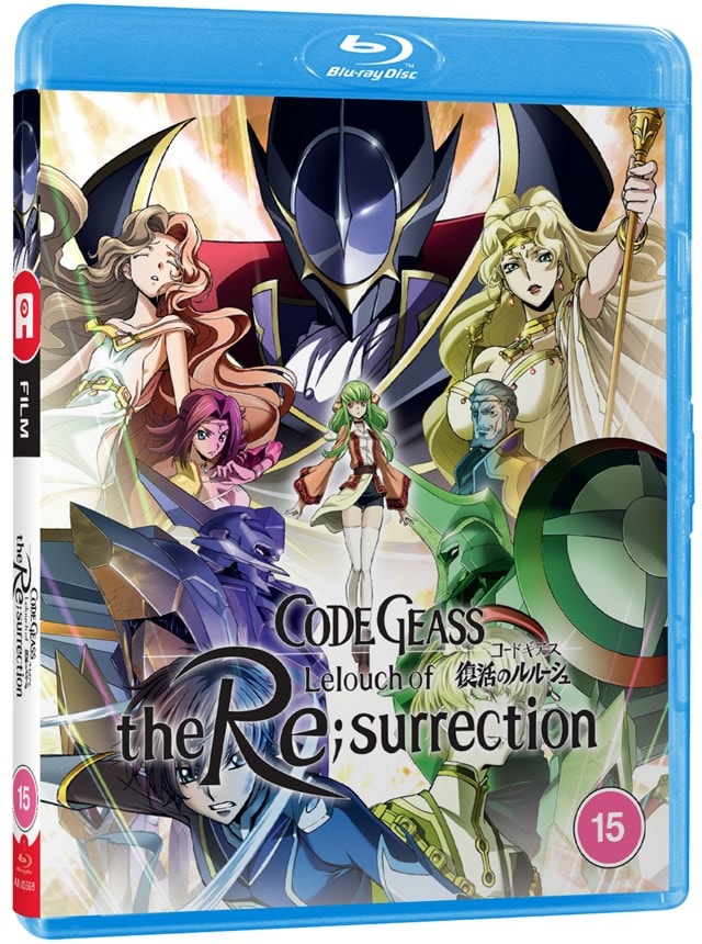 Code Geass: Lelouch of the Re;surrection - 1