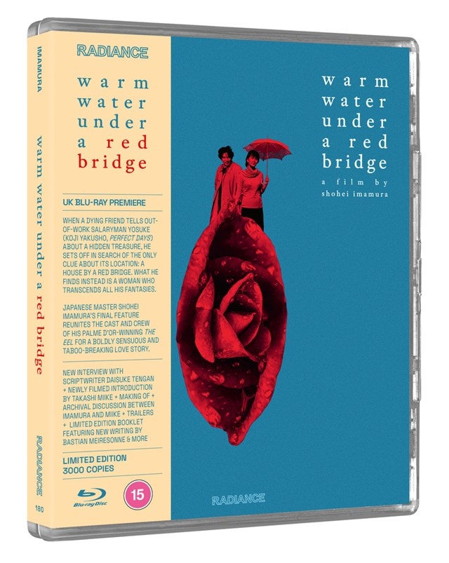 Warm Water Under a Red Bridge Limited Edition - 2