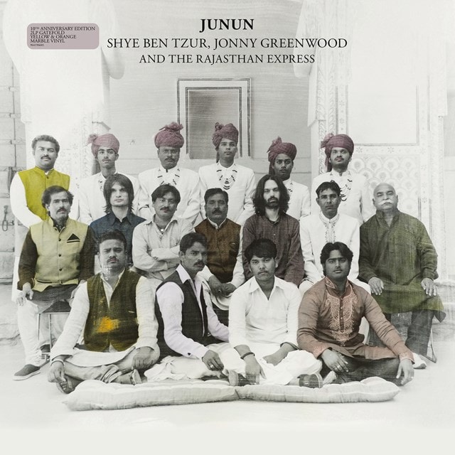 Junun - 2