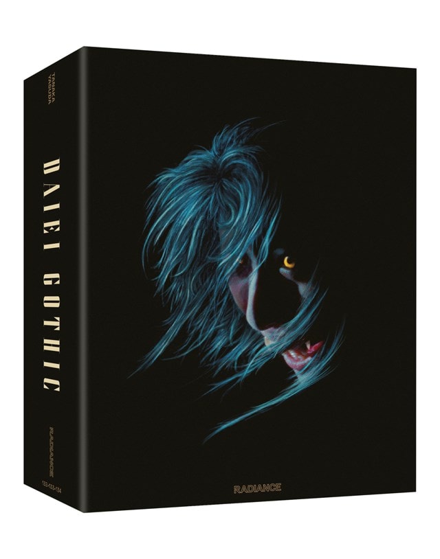 Daiei Gothic Volume 2: Japanese Ghost Stories Limited Edition - 10