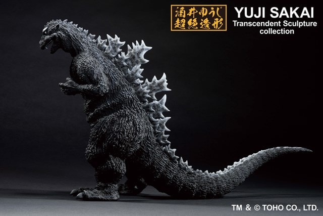 Godzilla 1954 Ichibansho Figure - 4